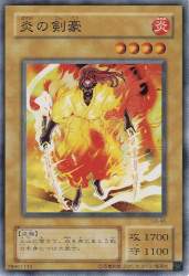 225381 B