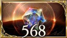 9239 B