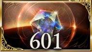 7136 B