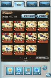 385953 B