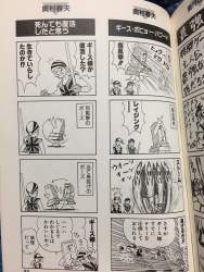 267396 B