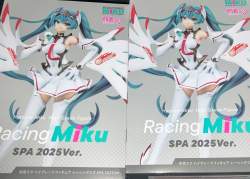 715812 B