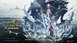 870416 B