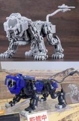 532917 B