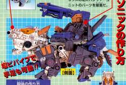 147876 B