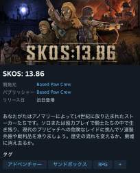1066405 B