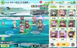 3885081 B