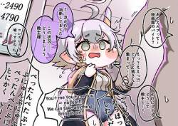69876 B