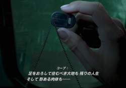 404319 B