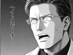 4050899 B