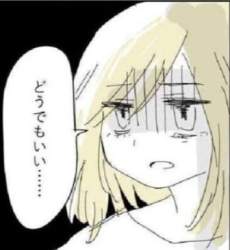148979 B