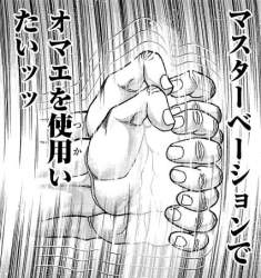 89859 B