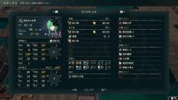 1268874 B