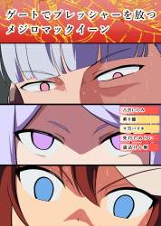 577048 B