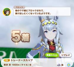 443685 B