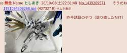 113135 B