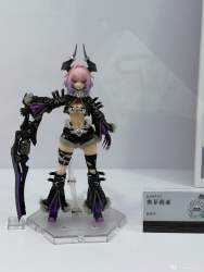 624905 B