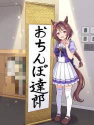 963625 B