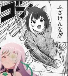 112557 B
