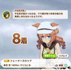 150990 B