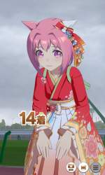 1684687 B