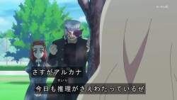2686433 B