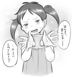 65642 B