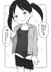 88276 B