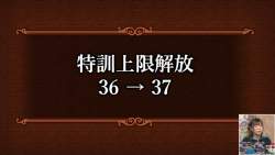 740839 B
