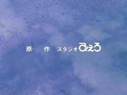 8164540 B