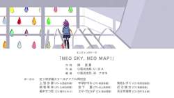 8045308 B