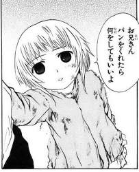 79309 B