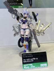 1754220 B