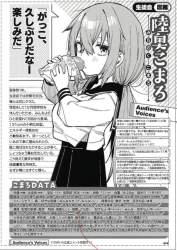 835311 B