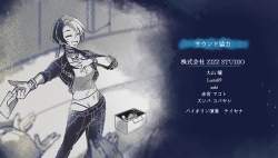 7482982 B