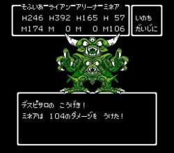 4095277 B