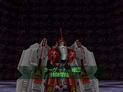 5110013 B