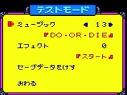 6259526 B