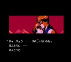 6039646 B