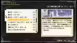 1369012 B