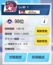 358533 B