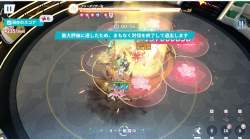1476486 B
