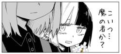 807854 B