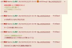 122459 B