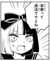 33958 B