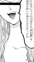 56564 B