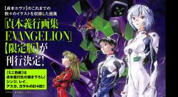 878786 B