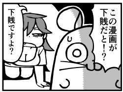 222561 B