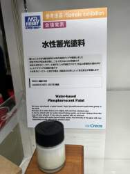 295792 B