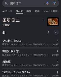 225414 B